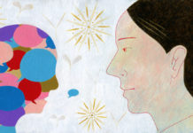 Researchers Explore Why Those With Autism Avoid Eye Contact