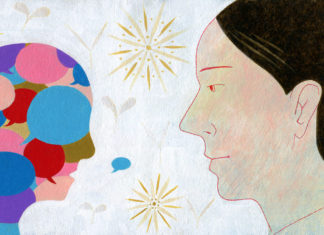 Researchers Explore Why Those With Autism Avoid Eye Contact