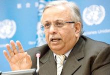 Saudi Arabia calls for holistic approach to counter terrorism