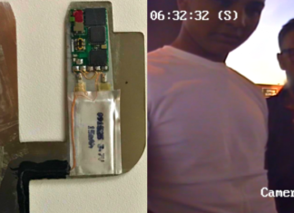 Crooks Stealing Data From ATMs Using Infrared