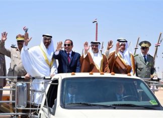 Egypt opens military base says largest in region