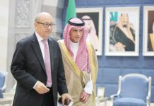 France salutes Saudi anti-terror efforts