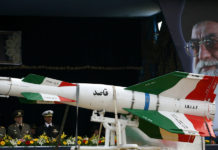 Iran Earmarks $300 Million for Forbidden Missiles