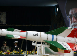 Iran Earmarks $300 Million for Forbidden Missiles