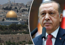 Turkish President Erdogan : calls on all Muslims to protect Jerusalem holy site known as Temple Mount and Noble Sanctuary