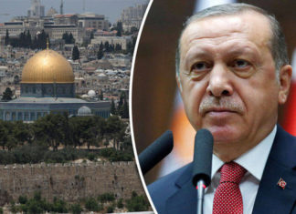 Turkish President Erdogan : calls on all Muslims to protect Jerusalem holy site known as Temple Mount and Noble Sanctuary