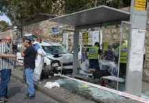 Qualsiasi bersaglio israeliano, pur di morire e ottenere il vitalizio per la mia famiglia