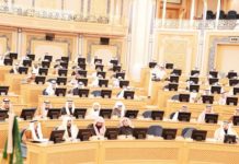 KSA’s Shoura Council recommends banning marriages for girls under 15