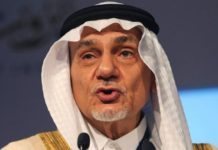 Prince Turki Al-Faisal called for Iranian Supreme Leader Ayatollah Ali Khamenei and Iranian officials to be brought to justice for their “crimes against the Iranian people”