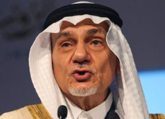 Prince Turki Al-Faisal called for Iranian Supreme Leader Ayatollah Ali Khamenei and Iranian officials to be brought to justice for their “crimes against the Iranian people”