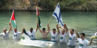 Israel, Palestinian Authority reach water-sharing deal