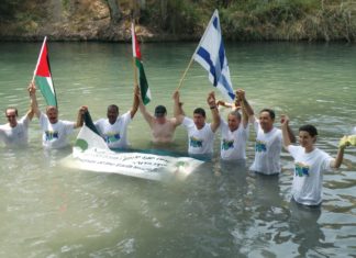 Israel, Palestinian Authority reach water-sharing deal