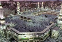 Saudi Arabia : Hajj revenues poised to exceed $150bn by 2022