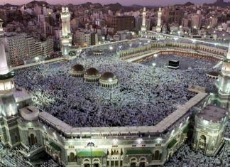 Saudi Arabia : Hajj revenues poised to exceed $150bn by 2022