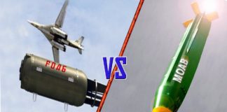Super non Nuclear Bomb – USA Vs Russia