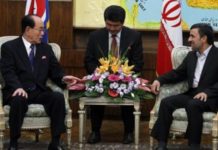 North Korea + Iran Vs World