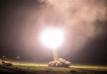 Iran Vs USA : Ready to Use 10-Ton Bomb Against Americans
