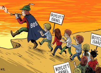 Libri Scuola Palestinesi : Israele non ha diritto di esistere, non esistono luoghi santi ebraici in Palestina e gli ebrei saranno cacciati o sterminati