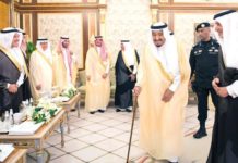 SAUDI ARABIA : $3 billion new city at Taif