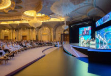 Saudi Arabia’s PIF aims to manage over $400 billion in assets by 2020