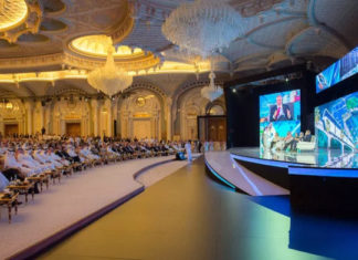 Saudi Arabia’s PIF aims to manage over $400 billion in assets by 2020