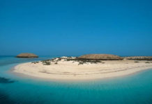 SAUDI ARABIA : 286 Saudi islands on offer for tourism investment in southern Jazan