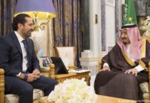 Saudi Arabia says Lebanon declaring war against it