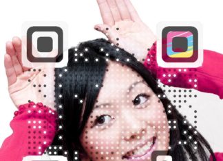 Alibaba : first acquisition in Israel- Visualead