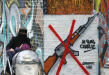 Next Future : Citizens Have to Fight Terrorists Themselves