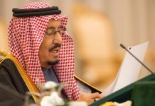 Saudi Arabia unveils largest budget in Kingdom’s history