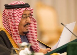 Saudi Arabia unveils largest budget in Kingdom’s history