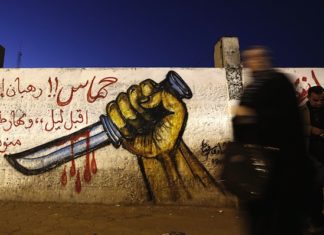 Nell’universo farlocco dell’Autorità Palestinese, non esiste nessuna traccia di storia ebraica in Terra d’Israele