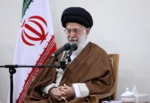 Iran Bans English in Primary Schools