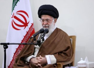 Iran Bans English in Primary Schools