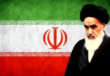 Islamic Republic of Iran for Dummies