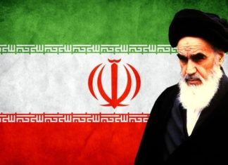 Islamic Republic of Iran for Dummies