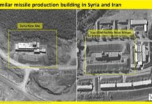 L’esplicito avvertimento di Israele a Hezbollah e Iran