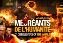 New ISIS Video Targets World Leaders