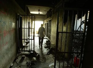 Section 350 of Evin Prison : Where Iranians Fighting for Freedom Will Be Tortured