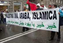 Uso e abuso dei termini “Palestina” e “palestinese”