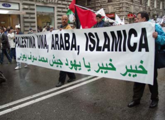 Uso e abuso dei termini “Palestina” e “palestinese”