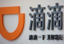 China : Didi Chuxing to Scout Israel for Investments