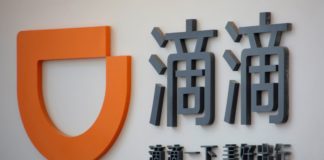 China : Didi Chuxing to Scout Israel for Investments