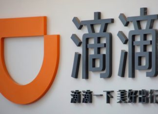 China : Didi Chuxing to Scout Israel for Investments