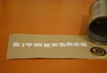 Hackers Exploiting ‘Bitmessage’ Zero-Day to Steal Bitcoin Wallet Keys