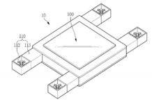 Samsung patent talk: Flying display right before your eyes