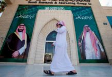 NYT : Saudi Arabia used abuse to seize billions during purge