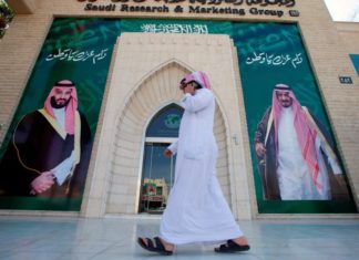 NYT : Saudi Arabia used abuse to seize billions during purge