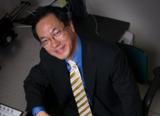New insights could pave the way for self-powered low energy devices