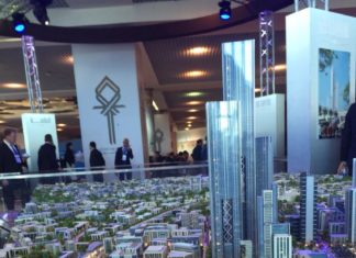 Egypt : Chinese banks will provide 85 percent of New Egypt Capital’s Tower District